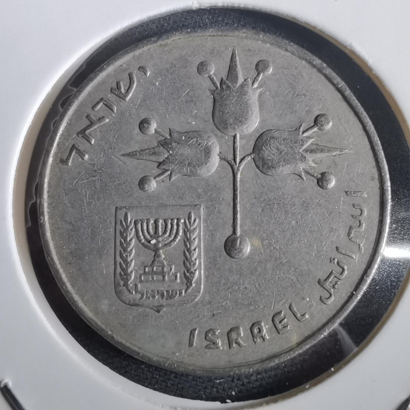 沼泽如烟--第973场 以色列