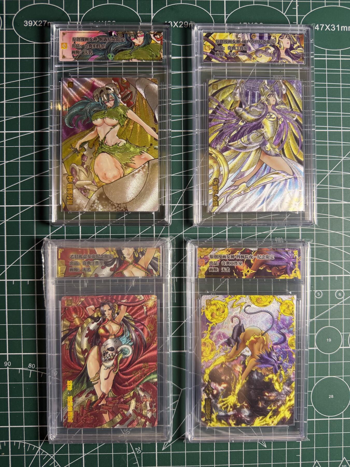 奇点新卡 无佣金 不寄存 不收拍   主攻奇点（有大佬赞助）需要多宫大佬请私聊 部分卡牌设有底价（不想玩的那么累，即使有底价也会比市场价便宜的多，懂的自然懂） 拒绝小号抬价 大家放心拍 所有拍品部分套有卡膜 部分卡牌多宫 自制卡牌 不包厂瑕 放大镜 品控 勿拍 流拍商品会循环 感谢大家支持 留个关注 不定时上新 谢谢