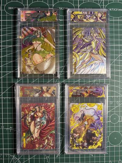 奇点新卡 无佣金 不寄存 不收拍   主攻奇点（有大佬赞助）需要多宫大佬请私聊 部分卡牌设有底价（不想玩的那么累，即使有底价也会比市场价便宜的多，懂的自然懂） 拒绝小号抬价 大家放心拍 所有拍品部分套有卡膜 部分卡牌多宫 自制卡牌 不包厂瑕 放大镜 品控 勿拍 流拍商品会循环 感谢大家支持 留个关注 不定时上新 谢谢 - 奇点卡牌 卡砖4个