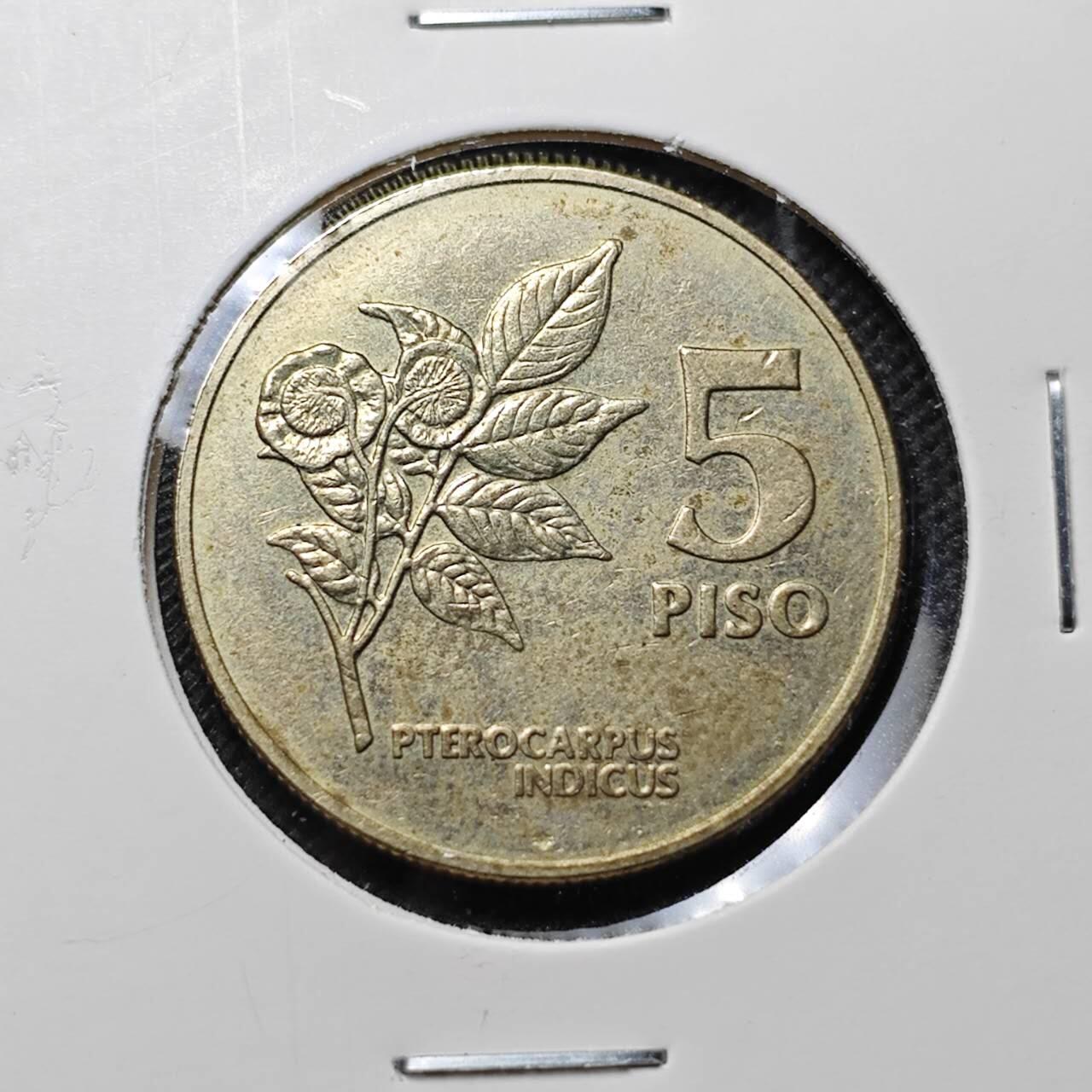 KK钱币收藏小铺  第389期  2月预留时间 周末发货  菲律宾5比索