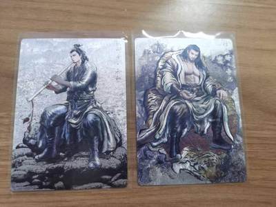 光影卡牌第29期，各家亲签，各家套卡，持续收拍品 - 张建东水浒，乐和＋李忠，水墨粗闪限编