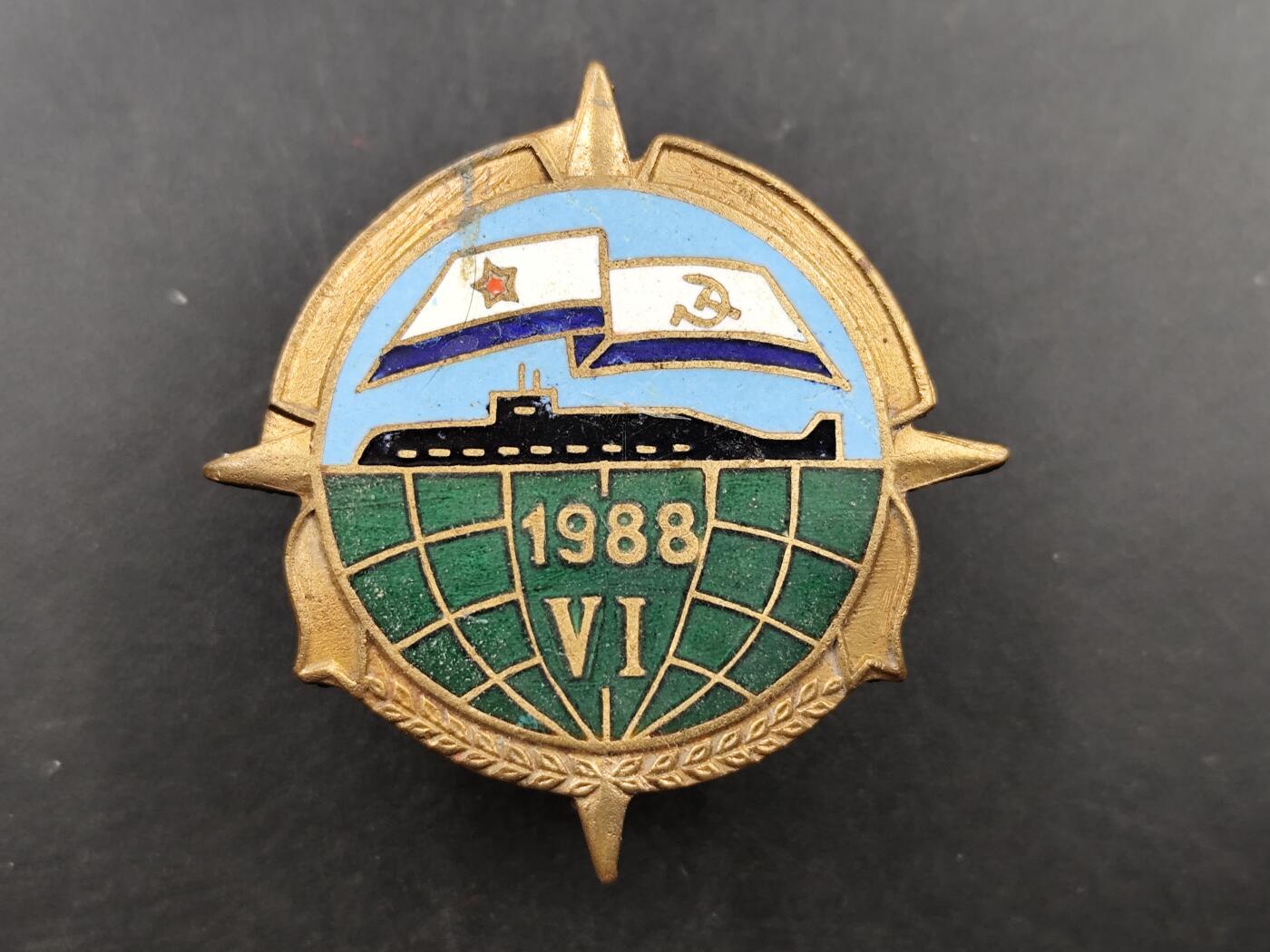 1月22日徽章钱币专场