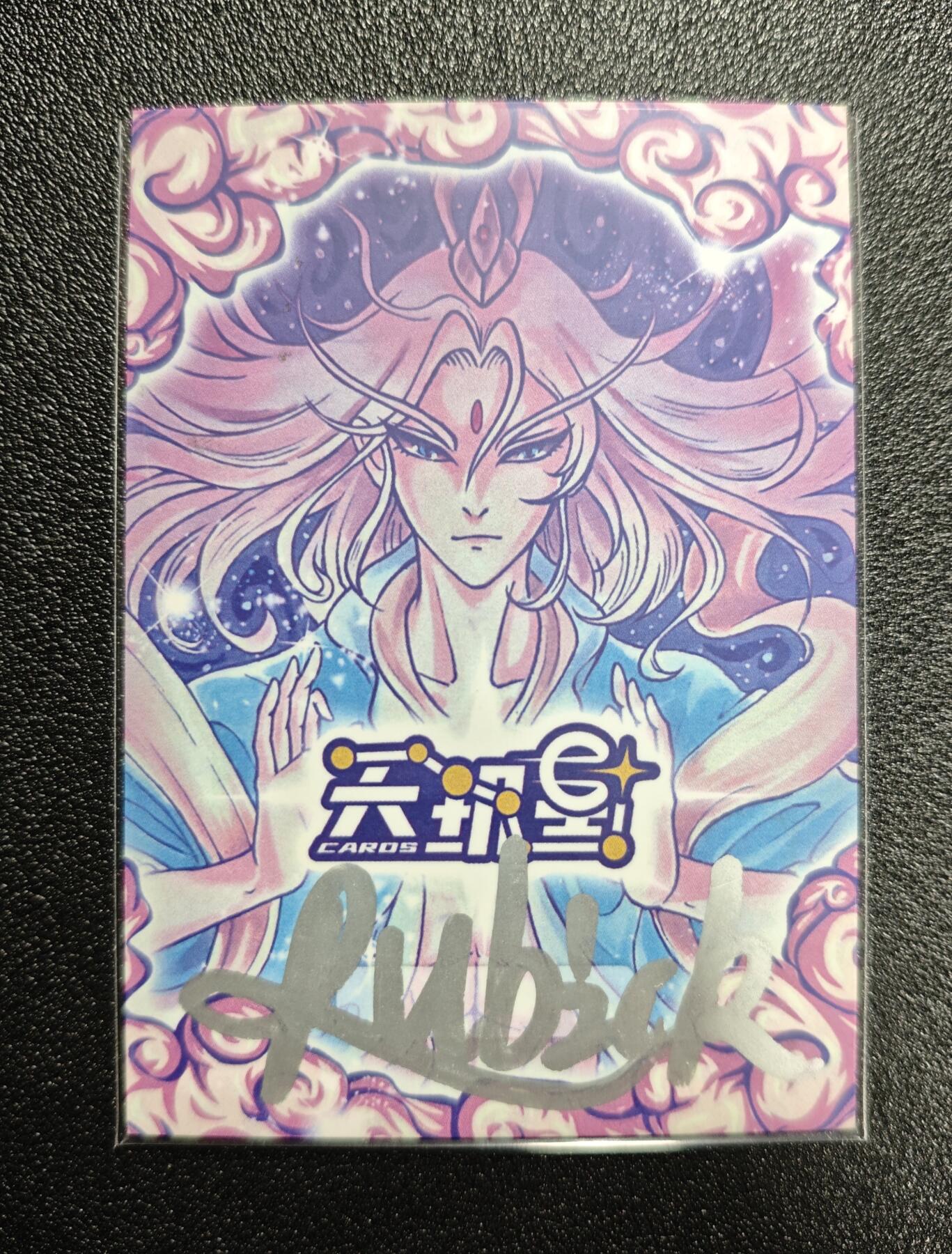 天玑星卡拍第166期《1.29周四截拍》持续收拍收评中 满赠卡需备注 【手绘卡】Rubick 一丈青·扈三娘 手绘卡