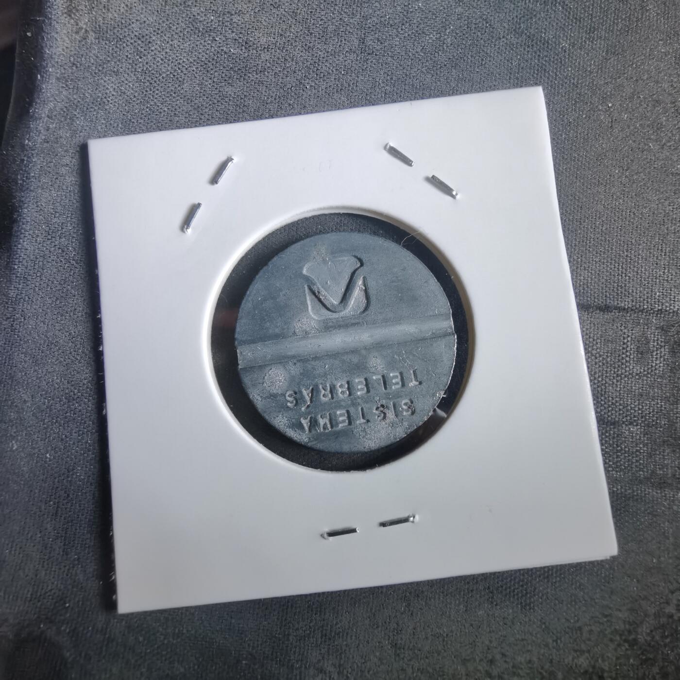 沼泽如烟--第973场 1985年代币