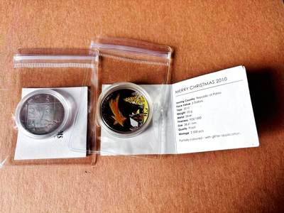 【Blue Auction】世界纸币精拍第779期——18级TOP拍卖/信誉/品质/专业/高效💫 - 【一组2枚带证书】外国银币925银 设计精美 共重47克 