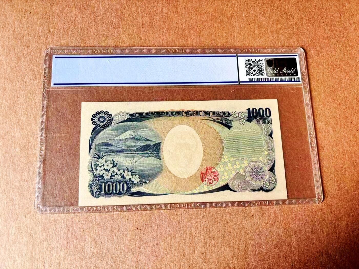 【Blue Auction】世界纸币精拍第779期——18级TOP拍卖/信誉/品质/专业/高效💫