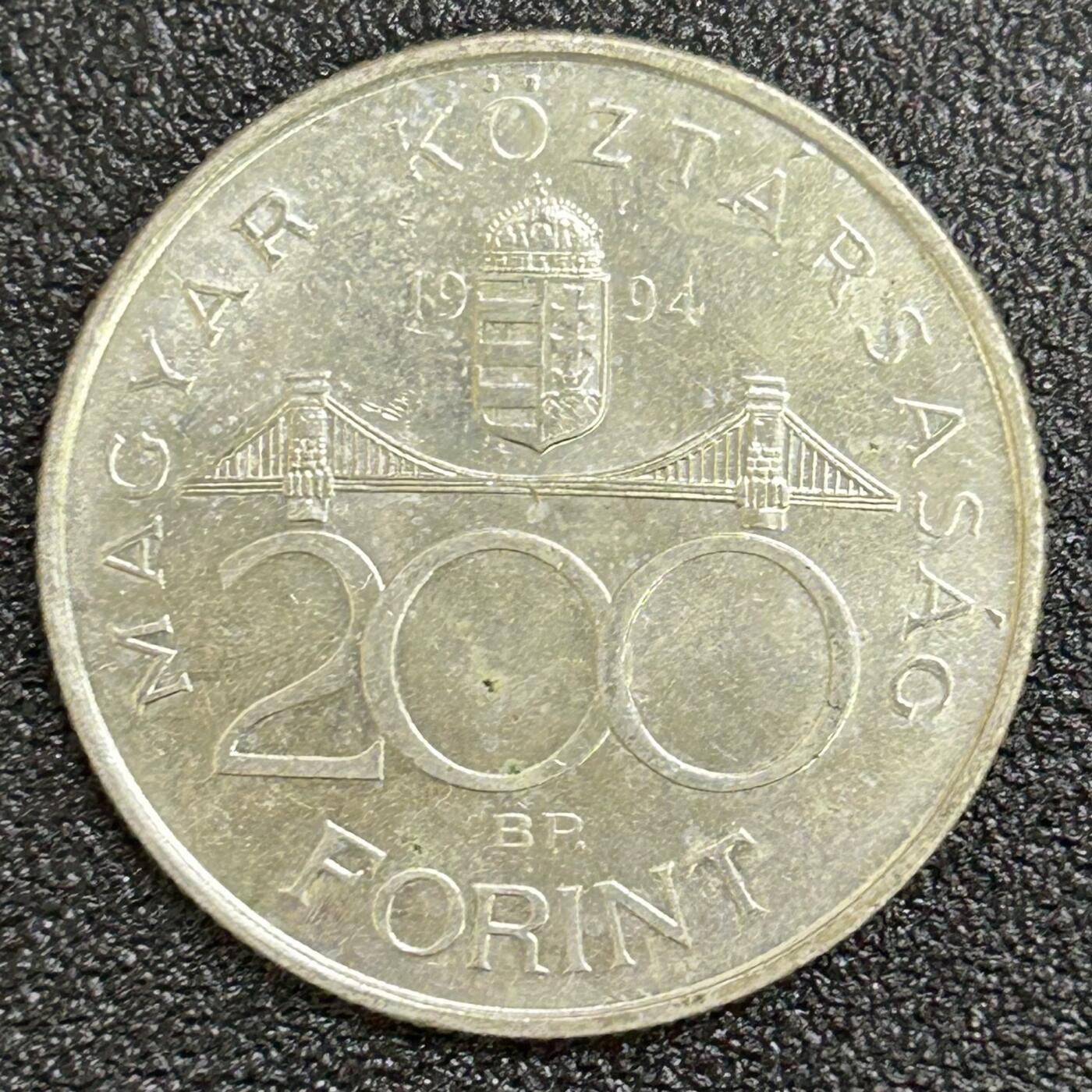 西秦中古拍卖第七十四期 匈牙利民族智者迪克.弗朗茨像200福林纪念银币 重12克