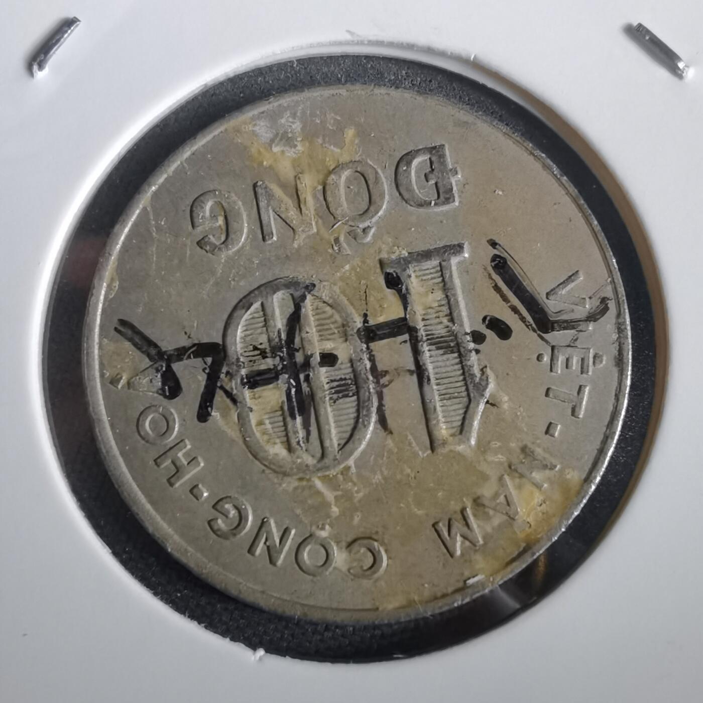 沼泽如烟--第973场 越南1964年10盾