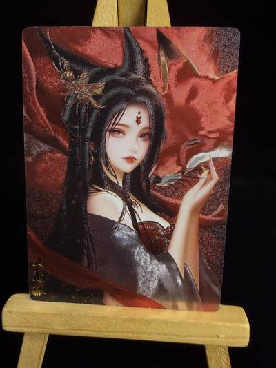 奇点新卡 无佣金 不寄存 不收拍   主攻奇点（有大佬赞助）需要多宫大佬请私聊 部分卡牌设有底价（不想玩的那么累，即使有底价也会比市场价便宜的多，懂的自然懂） 拒绝小号抬价 大家放心拍 所有拍品部分套有卡膜 部分卡牌多宫 自制卡牌 不包厂瑕 放大镜 品控 勿拍 流拍商品会循环 感谢大家支持 留个关注 不定时上新 谢谢 - 奇点卡牌 九尾狐 粗闪