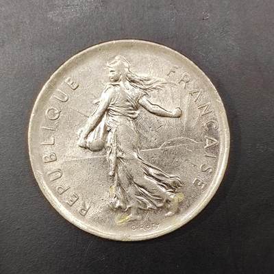 2026C2逸泉钱币C2世界各国纸钞钱币纪念币专场第七场C2 1-420 - 222法国5法郎硬币