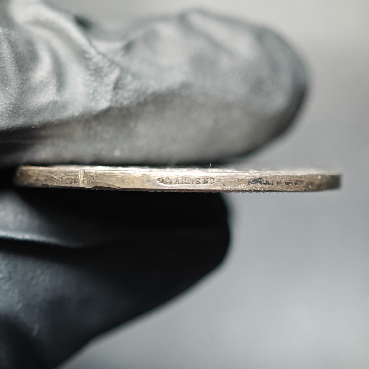 金瓯小拍第三期 古今币章 银价专场 法国城市人寿保险公司银章 重20.8克直径36.3mm 边铭丰饶角ARGENT