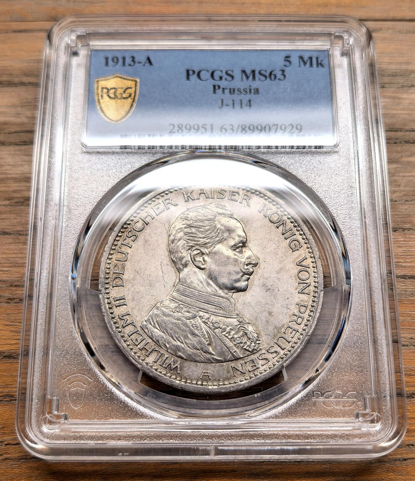 凡希社世界钱币微拍第三百十九期 1913德国普鲁士军装版5马克大银PCGS-MS63