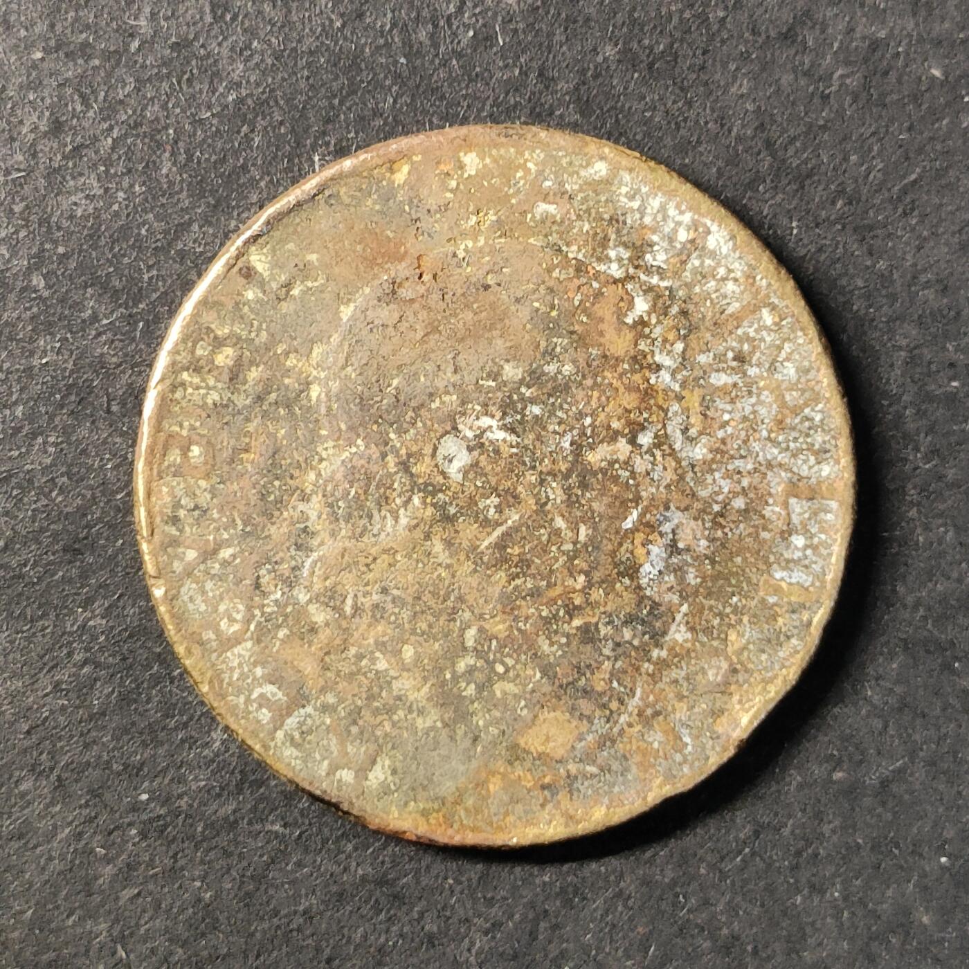 嘉禾收藏    【第448期】            无佣金、可寄存、满30元包邮 币一枚