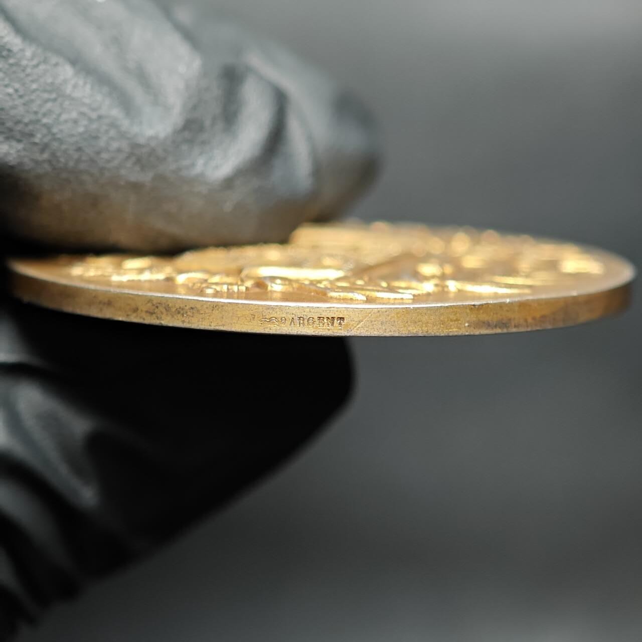 金瓯小拍第三期 古今币章 银价专场 法国库尔贝瓦市城市服务镀金银章1940年 重62克直径50.2mm 边铭丰饶角2ARGENT