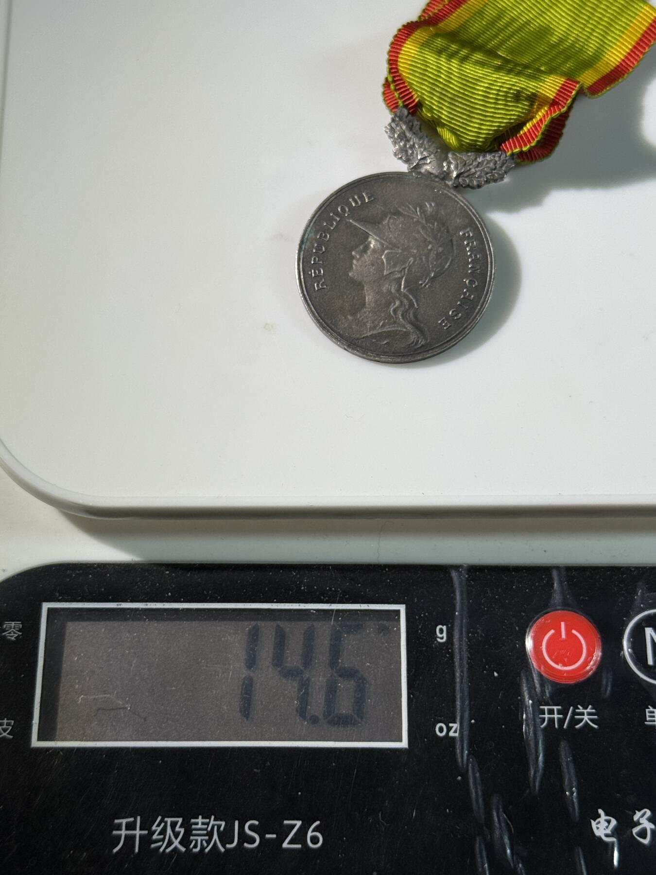 戎马世界章牌大赏第110期 法国奖章