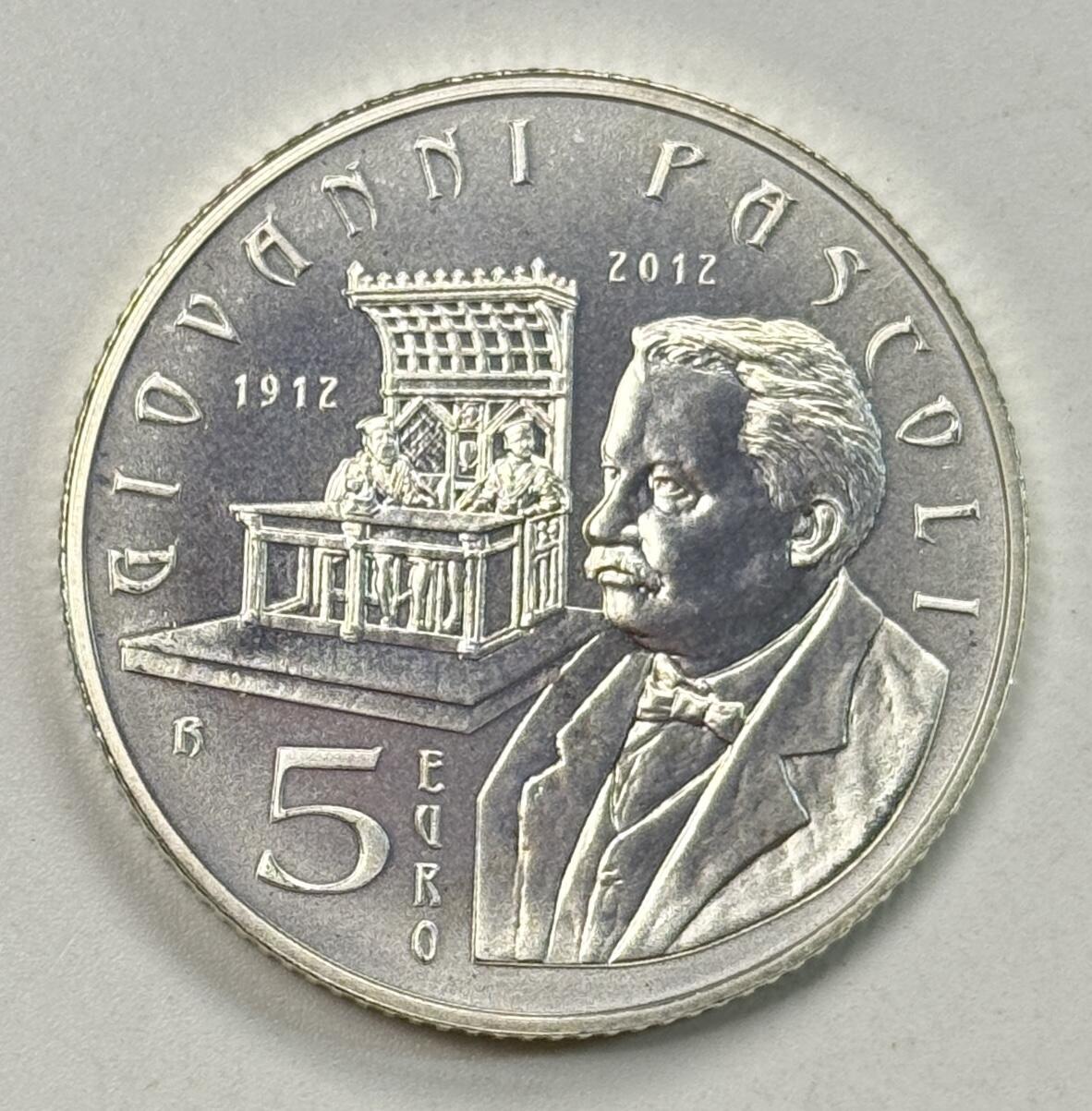 S&S Numismatic世界钱币-拍卖 第119期 