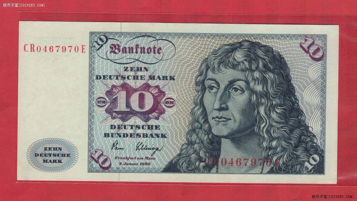 德国(联邦德国 西德)1980年10马克 P-31d 背有银行版权标识版 实物图 UNC