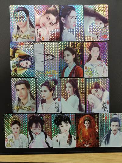 天玑星卡拍第165期《1.26周一截拍》持续收拍收评中 满赠卡需备注 - 影视明星卡 格子闪 自制卡 17张