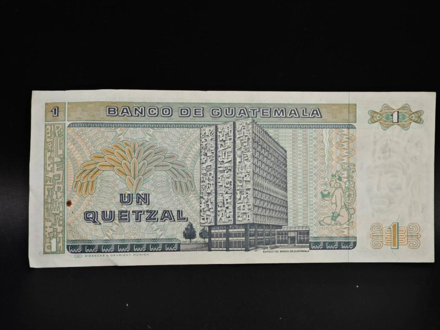 【淘币小摊】实时拍第八百五十四拍   无佣金福利纸币场   满百包邮可预留二周 每周一统一发货   危地马拉1Q纸币【有折】