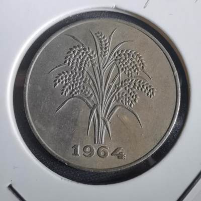 沼泽如烟--第973场 - 越南1964年10盾