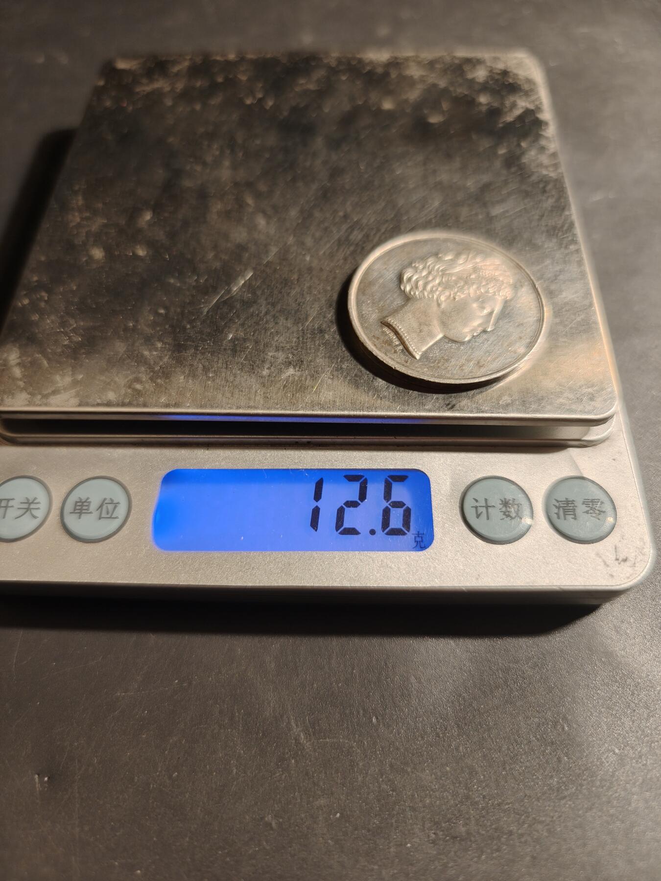 老王徽章第179期 法国奥德省农业协会大银章    950银    直径31mm    重量12.6g