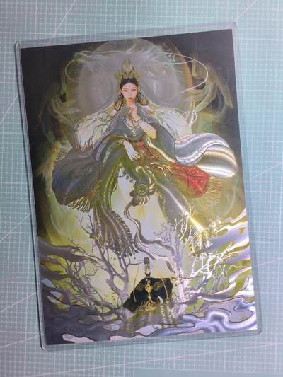 第20期  2026马年祝大家 身体健康 万事如意 (持续收拍品中…) - 【A4粗闪】焱卡文化×刷子《神姬传》编号888 奉天承运(带卡夹)