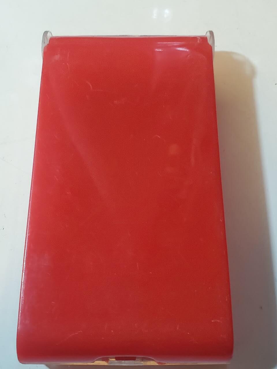 韵星假日拍卖第三十八期 -- Rimey Holidays Auction 38 越南社会主义共和国一级光荣战士奖章 06版本 铜镀金 带原盒 