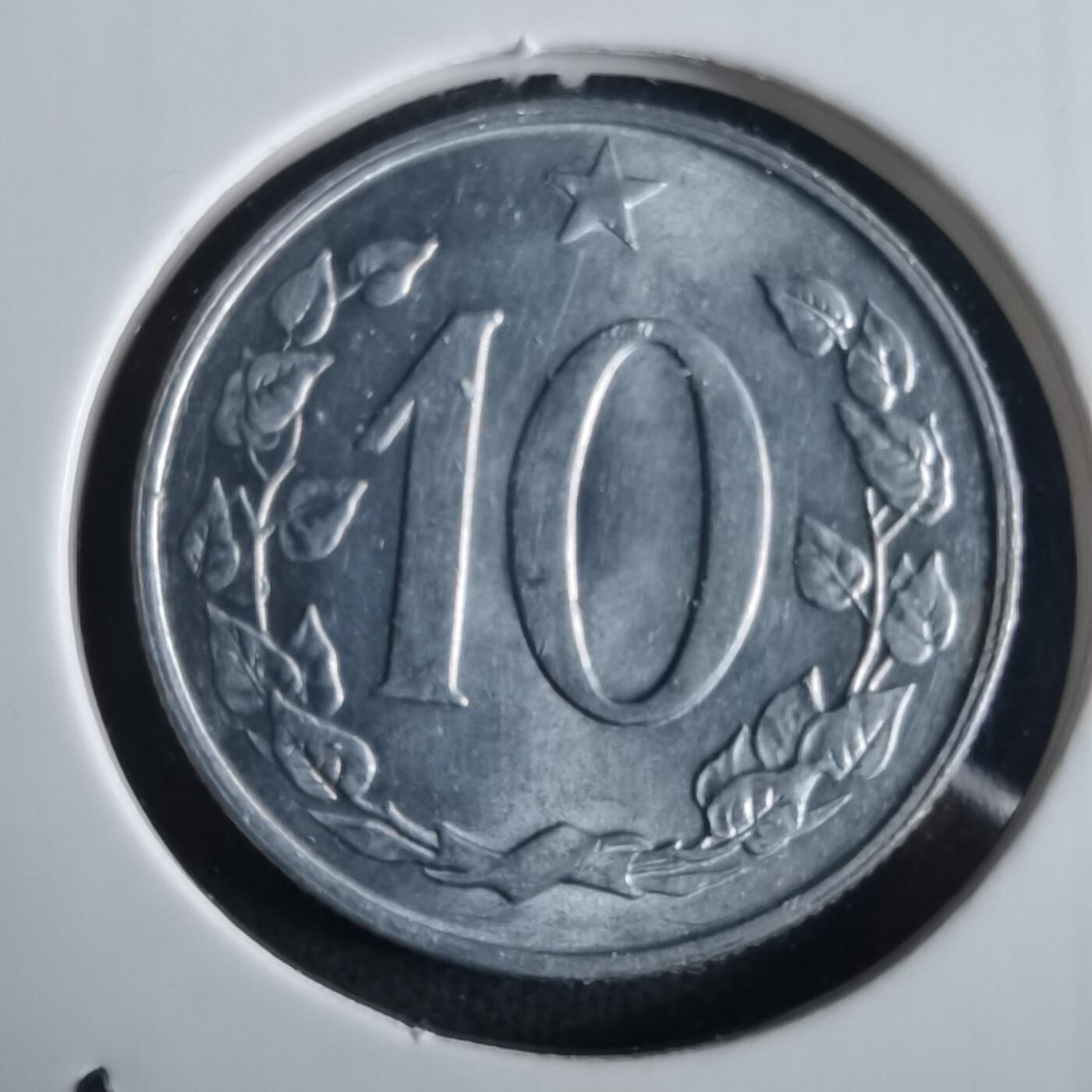 沼泽如烟--第972场 捷克斯洛伐克1970年10赫勒