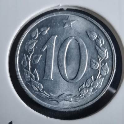 沼泽如烟--第972场 - 捷克斯洛伐克1970年10赫勒