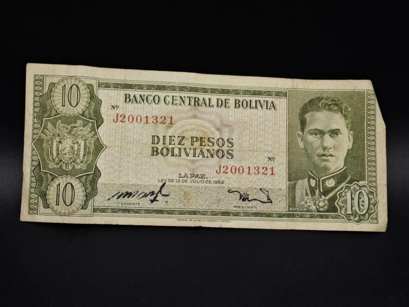 【淘币小摊】实时拍第八百五十四拍   无佣金福利纸币场   满百包邮可预留二周 每周一统一发货  