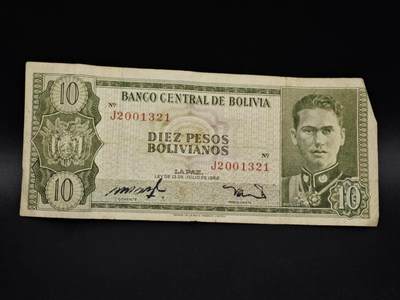 【淘币小摊】实时拍第八百五十四拍   无佣金福利纸币场   满百包邮可预留二周 每周一统一发货   - 玻利维亚10玻利瓦尔纸币【有折】