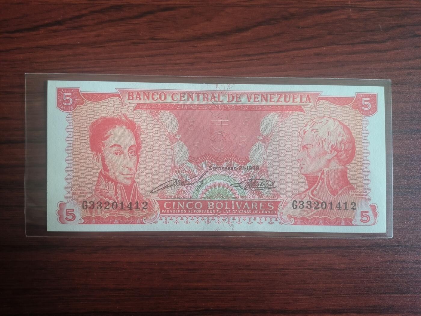 评级卡卡牌和纸币0元起拍（卡牌，纸币，送拍）