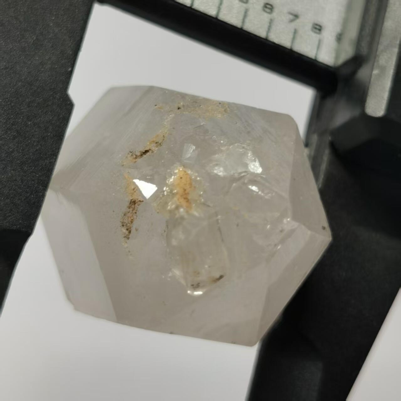 七河·世界币章矿标杂件每周小拍（总第35期）（本场周二结标） 藏家出品 X727（2） 云贵闪灵水晶原石 本件拍品由合作藏家邮寄