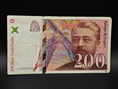 【淘币小摊】实时拍第八百五十四拍   无佣金福利纸币场   满百包邮可预留二周 每周一统一发货   - 法国200法郎纸币【有折】