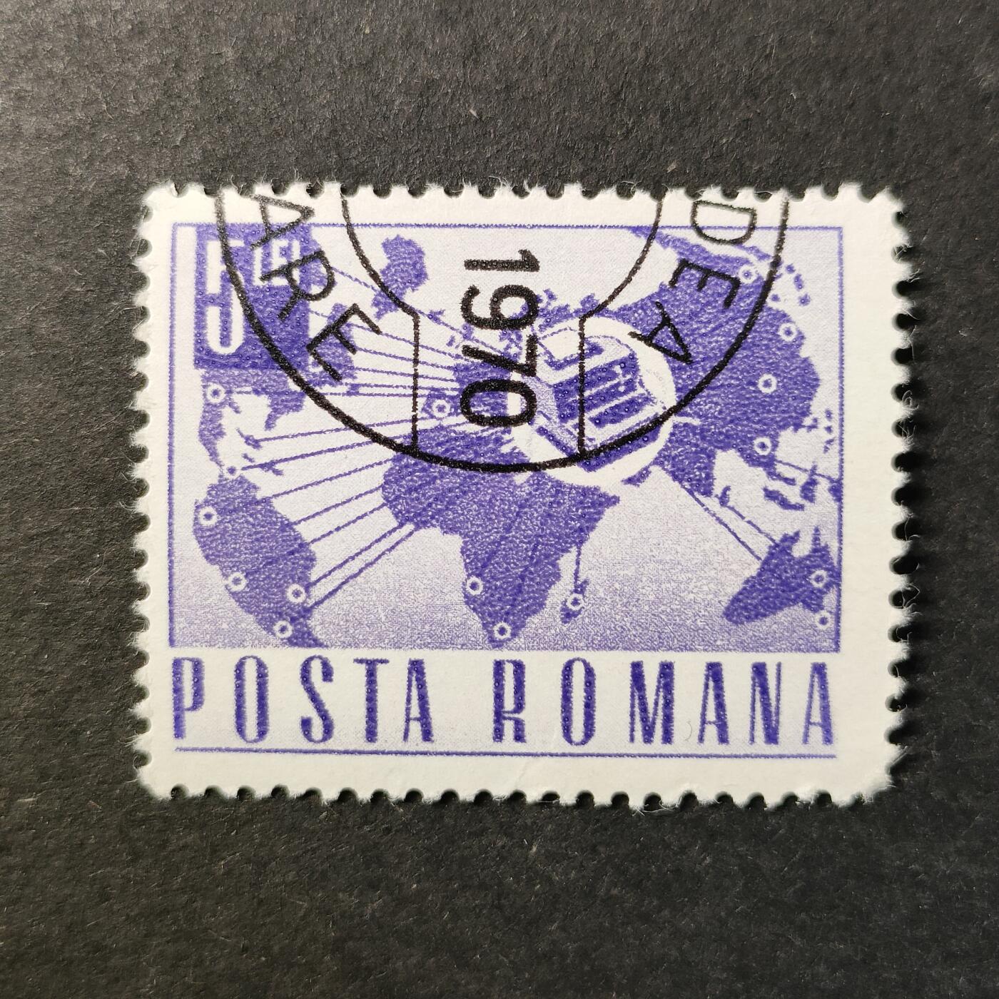 ↓君缘收藏722期☞钱币邮品↓无佣金、可寄存、满30元包邮  邮票一枚