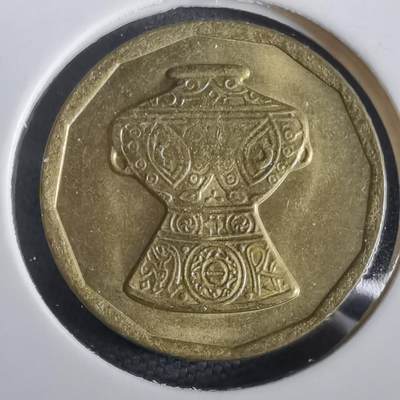 沼泽如烟--第973场 - 埃及