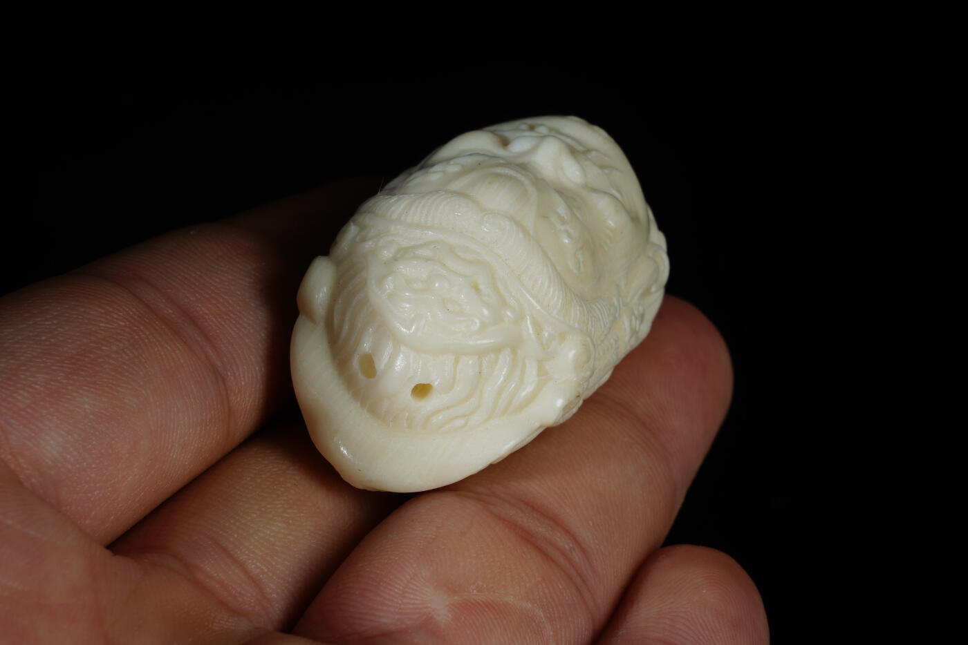 上海都达杂项专场十（全场包邮） 一念之间挂件