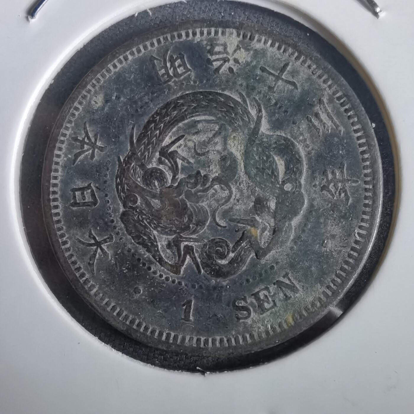 沼泽如烟--第973场