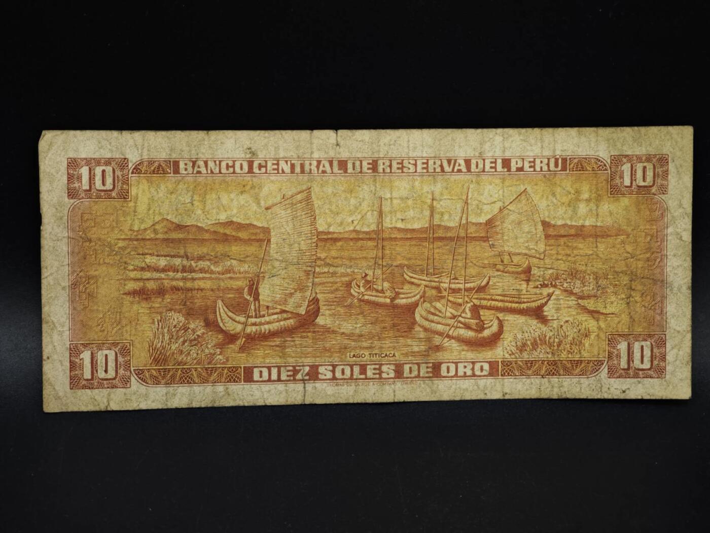 【淘币小摊】实时拍第八百五十四拍   无佣金福利纸币场   满百包邮可预留二周 每周一统一发货   秘鲁10索尔纸币【有折】