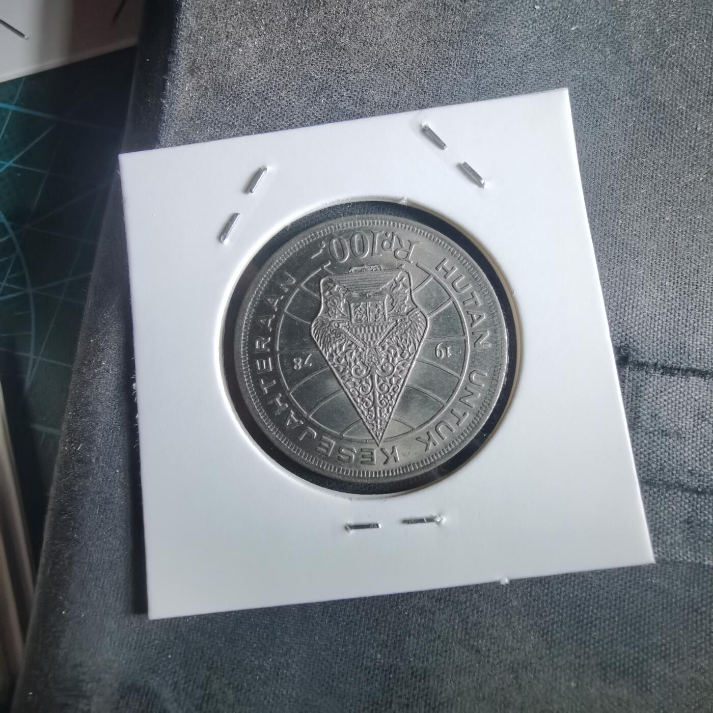 沼泽如烟--第972场 印度尼西亚1978年100卢比