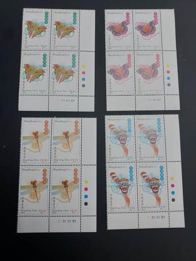 博彦收藏   1月31日 8点邮票专场 全场包邮 - 香港 风筝方连角边，部分边/齿有黄 上品