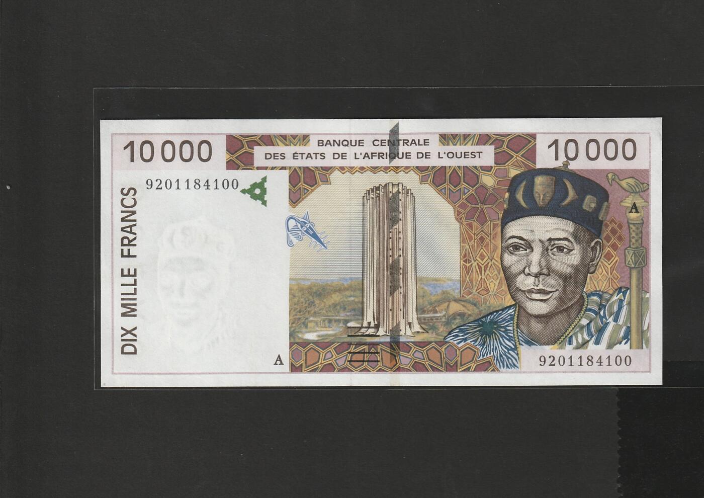 【1.30】世界纸币*第12期 外币