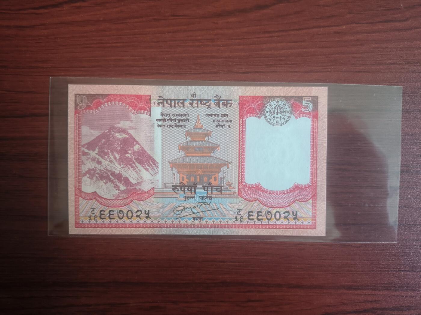 评级卡卡牌和纸币0元起拍（卡牌，纸币，送拍）