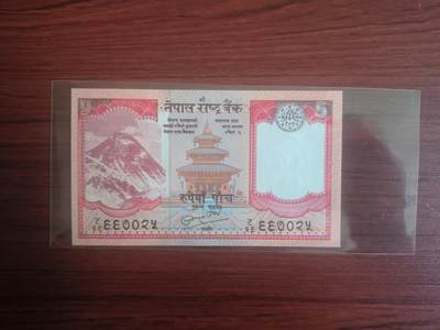 评级卡卡牌和纸币0元起拍（卡牌，纸币，送拍） - 【尼泊尔】纸币，UNC品相