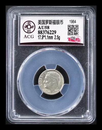 银价起购买银币和纪念章 - 美国罗斯福银币