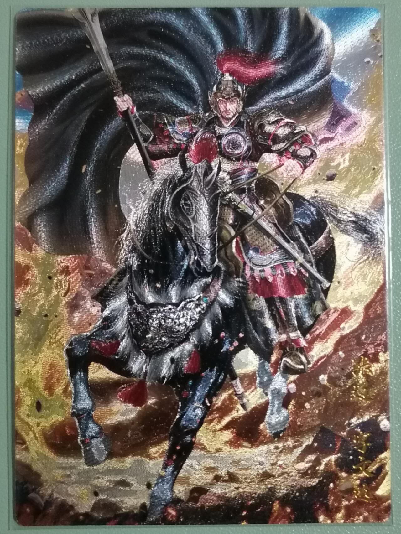 光影卡牌第29期，各家亲签，各家套卡，持续收拍品 白羽三国五子良将，粗闪工艺