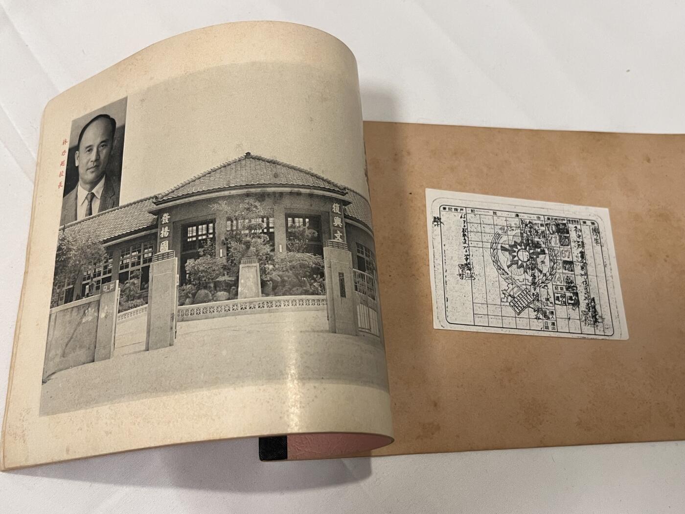 韵星假日拍卖第三十八期 -- Rimey Holidays Auction 38