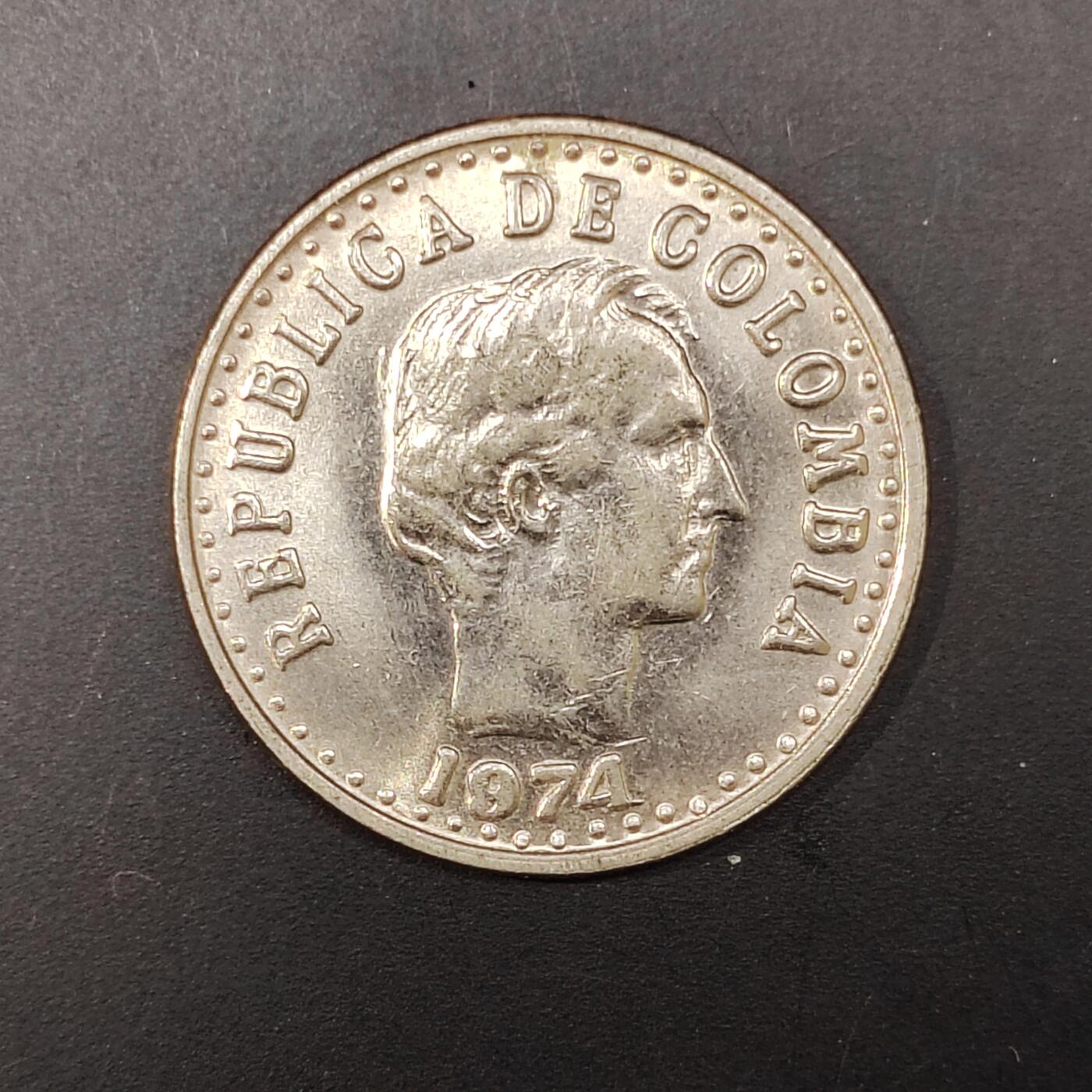 2026C2逸泉钱币C2世界各国纸钞钱币纪念币专场第七场C2 1-420 275哥伦比亚20分硬币