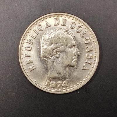 2026C2逸泉钱币C2世界各国纸钞钱币纪念币专场第七场C2 1-420 - 275哥伦比亚20分硬币