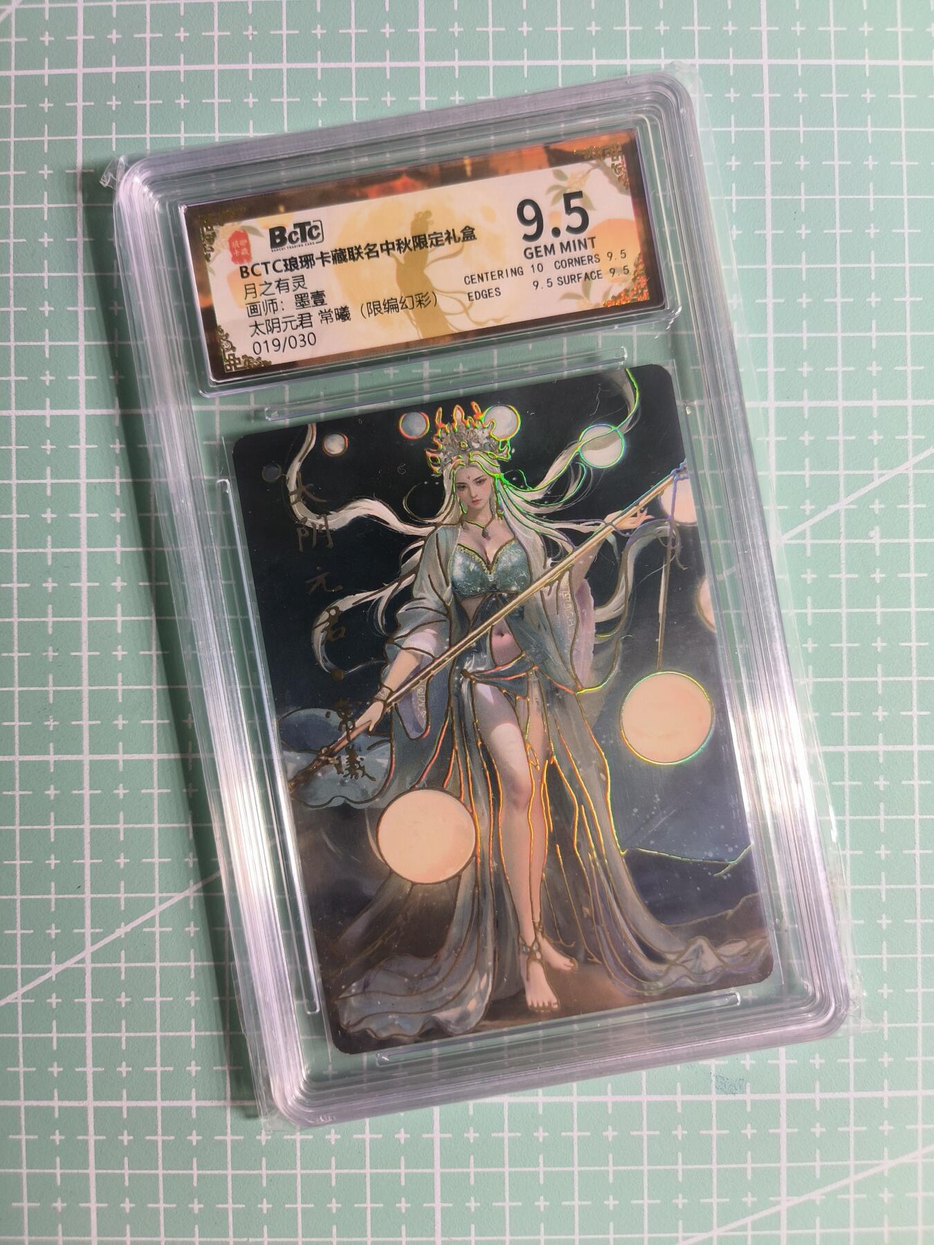 第20期  2026马年祝大家 身体健康 万事如意 (持续收拍品中…)